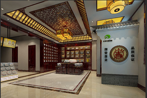 涪陵古朴典雅的中式茶叶店大堂设计效果图